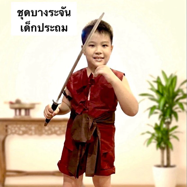 ชุดบางระจันเด็ก ประถม ชุดไทยย้อนยุค(ได้ทั้งเซ็ท) รูปรีวิวจริง ชุดการแสดง/ประกวด (ร้านเรือนพี่ขุน)