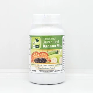 บานาน่า มิกซ์ Banana Mix (ลูกแปลกแม่) ตรา บลูเบิร์ด ขนาด 600 มิลลิกรัม 60 แคปซูล