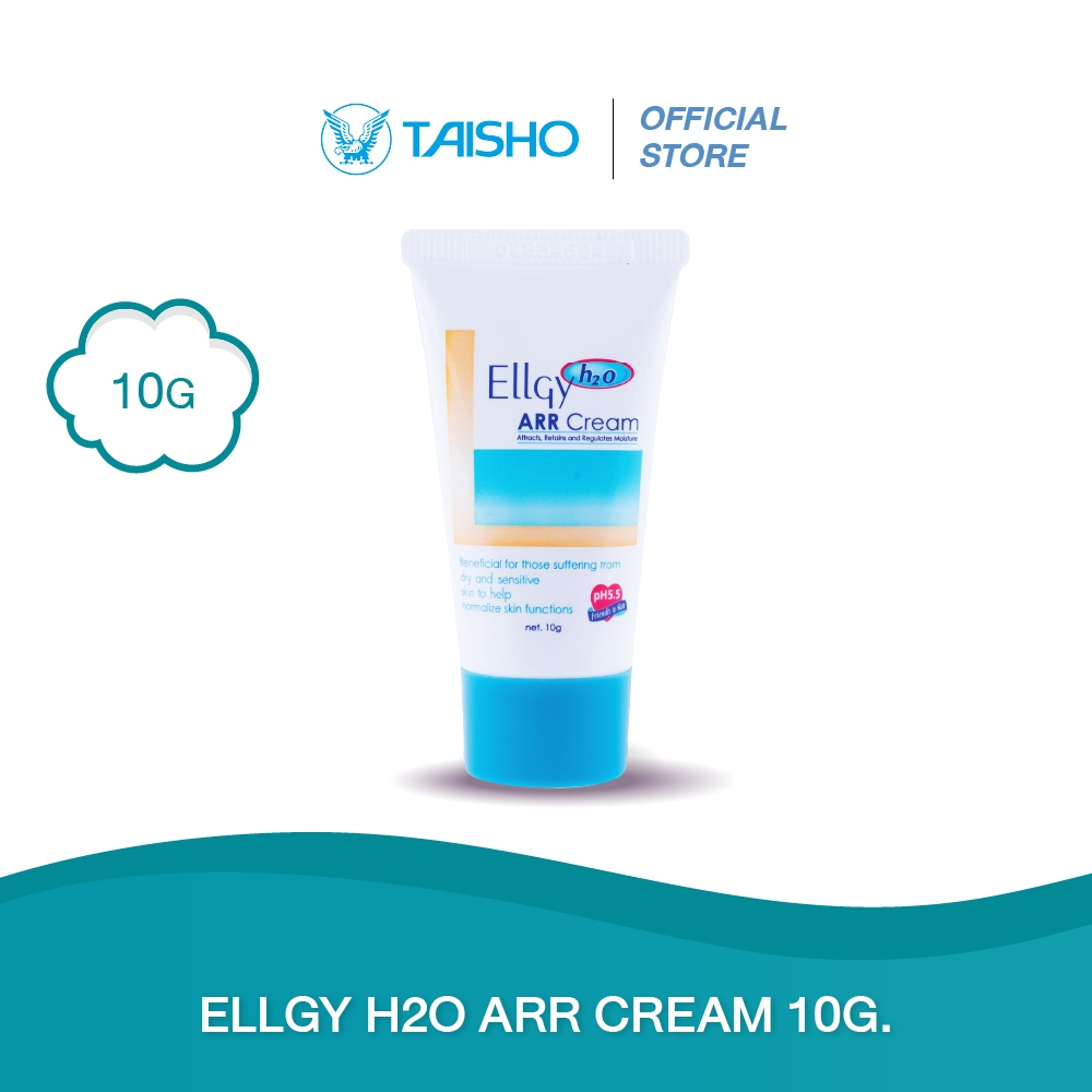 [สินค้าสำหรับแถม] ELLGY H2O ARR CREAM 10G