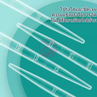 ที่ดูดขี้ปลา หลอดดูดขี้ปลาก้นตู้ ที่ดูดสิ่งสกปรก ที่ดูดก้นตู้ ท่อดูดขี้ปลา ทำความสะอาดตู้ปลา