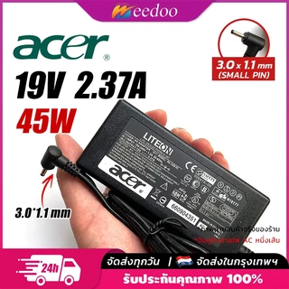 สายชาร์จโน๊ตบุ๊ค Acer 19V 2.37A 45W (หัว 3.0*1.1mm) สำหรับ Swift 3 Swift 1 Swift 5 Spin Adapter อะแดปเตอร์