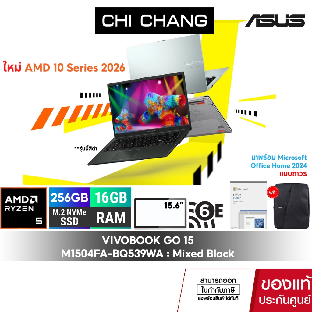 [สินค้าขายดี]เอซุส วีโวบุ๊ค ASUS VIVOBOOK GO 15 M1504FA-BQ539WA/Ryzen 5 40/RAM16GB/OFFICE