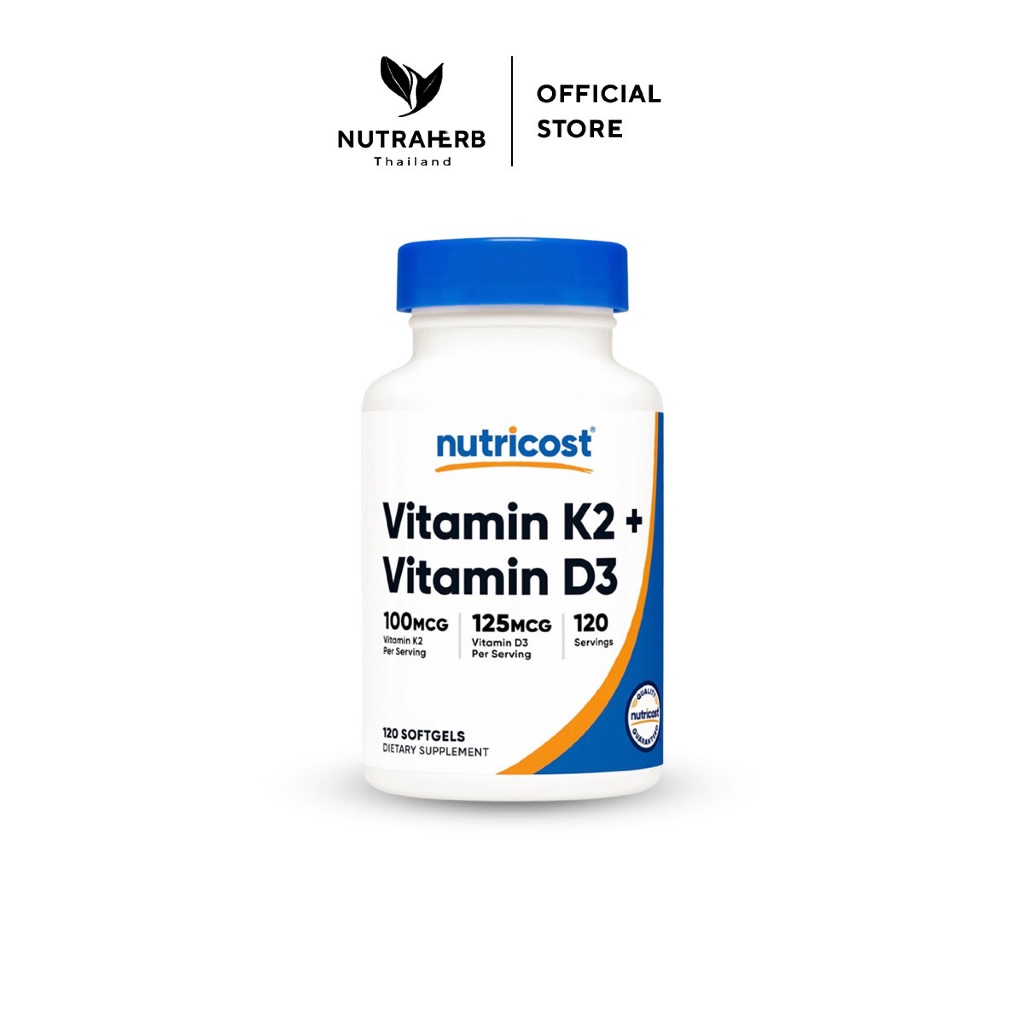 [ของแท้] Nutricost Vitamin K2 + D3 5000 IU | K2 MK7 100 mcg เสริมภูมิคุ้มกัน ดูแลกระดูก