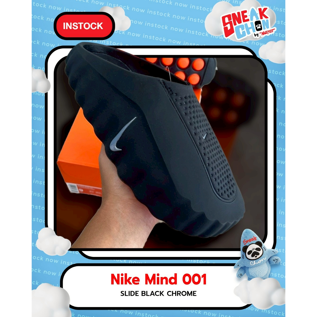 Nike Mind 001 Slide Black Chrome