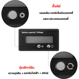 6133A เครื่องวัดความจุแบตเตอรี่แบบดิจิตอล DC 8-100V พร้อมจอ LCD สีแสดงผลตัวเลขดิจิตอล โวลต์มิเตอร์ติดรถยนต์