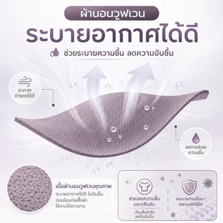 ตู้เสื้อผ้าผ้า DIY สำหรับนักเรียน 1 คน ลายน่ารัก มีซิปปิด กันฝุ่นกันน้ำ ประกอบง่าย หลายแบบให้เลือก