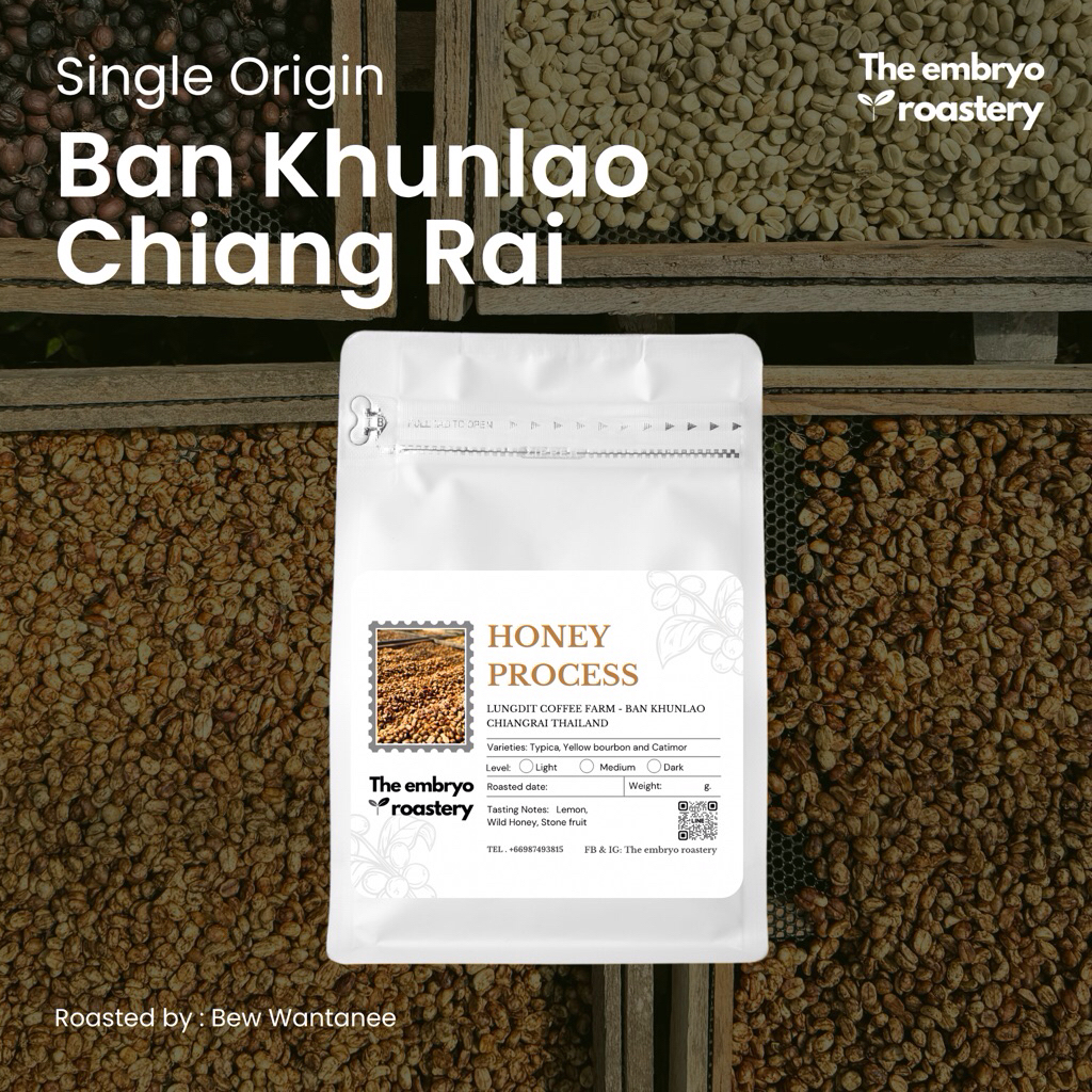 เมล็ดกาแฟคั่ว Ban Khunlao Honey Process