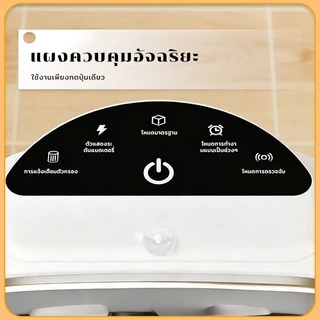 เครื่องให้น้ำสัตว์เลี้ยง 4L ไม่ต้องชาร์จนาน 30 วัน เครื่องกรองน้ำสัตว์เลี้ยงพร้อมตัวกรอง