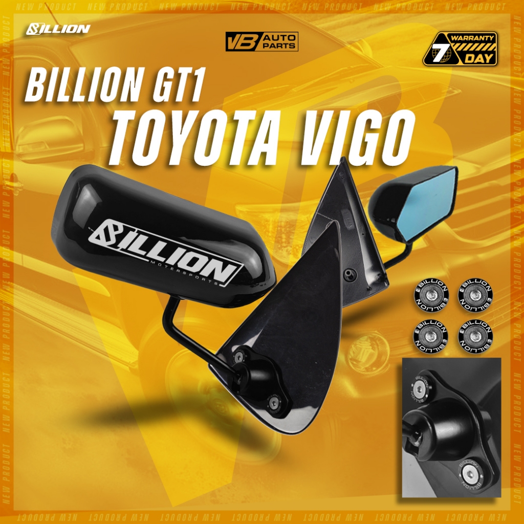 กระจกมองข้าง Billion GT1 TOYOTA(VIGO)
