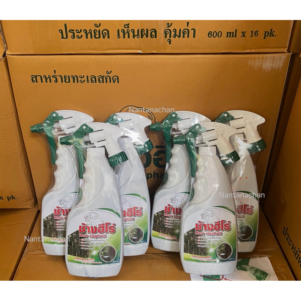 ช้างฮีโร่ หัวฉีด 6 ขวด (รับประกันของแท้100%) ฉีดหน้ายาง