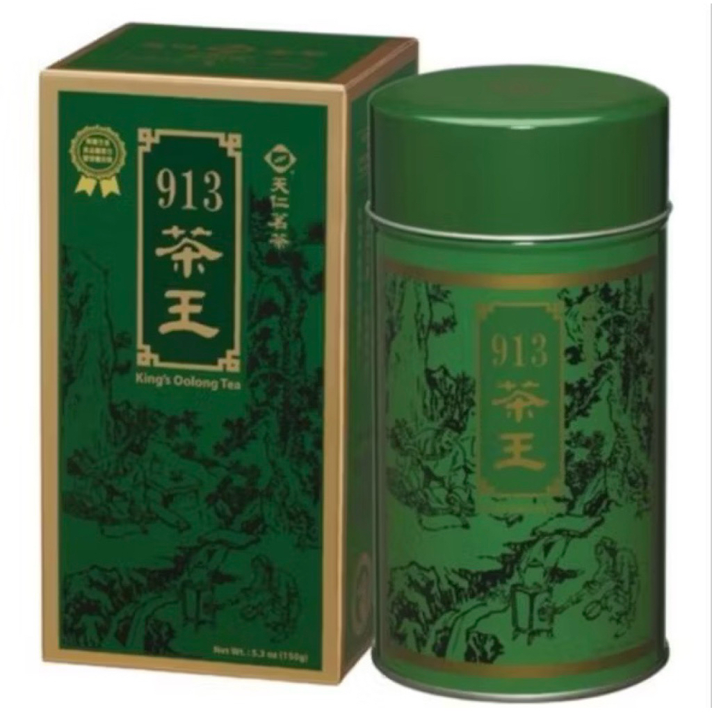 🇹🇼พร้อมพรีจากไต้หวัน🇹🇼 : Taiwan【Tenren's Tea】913 Tea King Qingxiang Ginseng Oolong Tea 150g 300g ชาอ