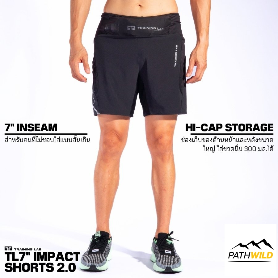 TRAINING LAB TL 7” 2 IN 1 IMPACT SHORTS 2.0(25125) กางเกงวิ่ง เนื้อผ้าเบา ระบายอากาศดี มีซับในกระชับกล้ามเนื้อ ลดเสียดสี