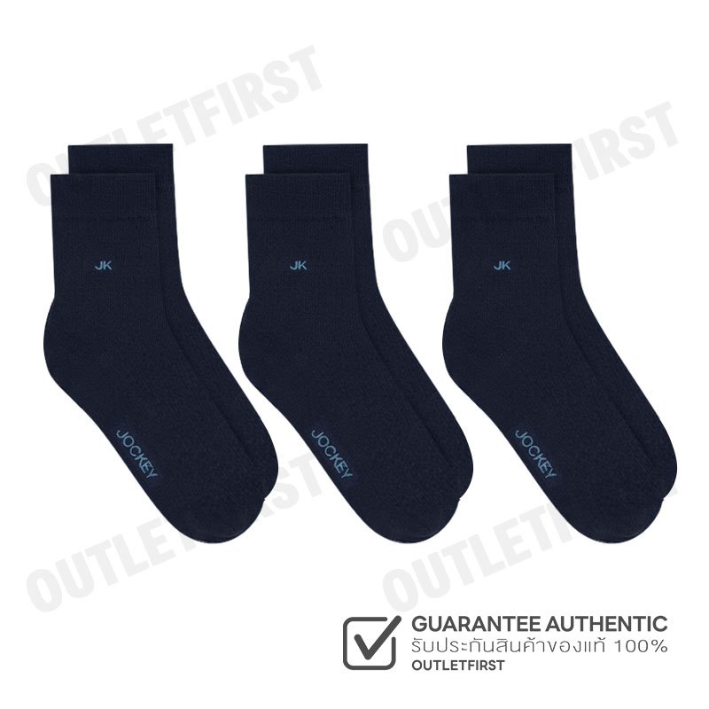 JOCKEY ถุงเท้า รุ่น CLASSIC 3 PAIRS MEN'S SOCKS CODE: JA 993S3 (NAVY) ถุงเท้า ถุงเท้าข้อยาว ถุงเท้าส