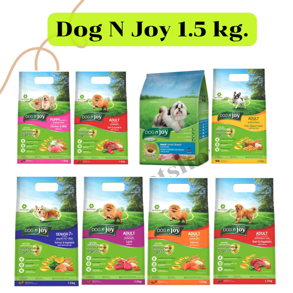[MALETKHAO] Dog n Joy (ด็อกเอนจอย) ขนาด 10 กิโลกรัม อาหารเม็ดสำหรับสุนัข
