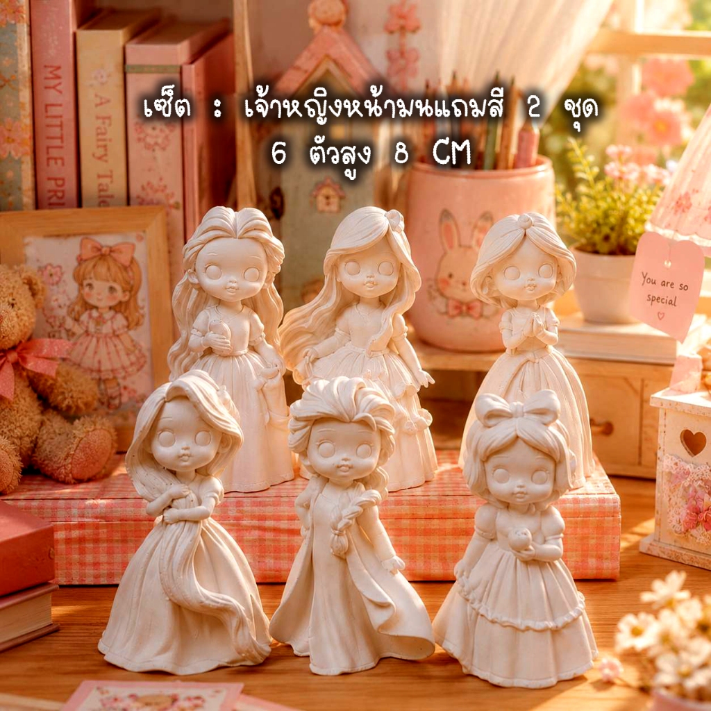 ตุ๊กตาปูนปลาสเตอร์ ตัวตัน แบบเป็นเซต 3 - 4.5นิ้ว นิ้วแถมฟรีสีโปรเตอร์ปลอดสารพิษ 6สีพร้อมพู่กัน 1แท่ง
