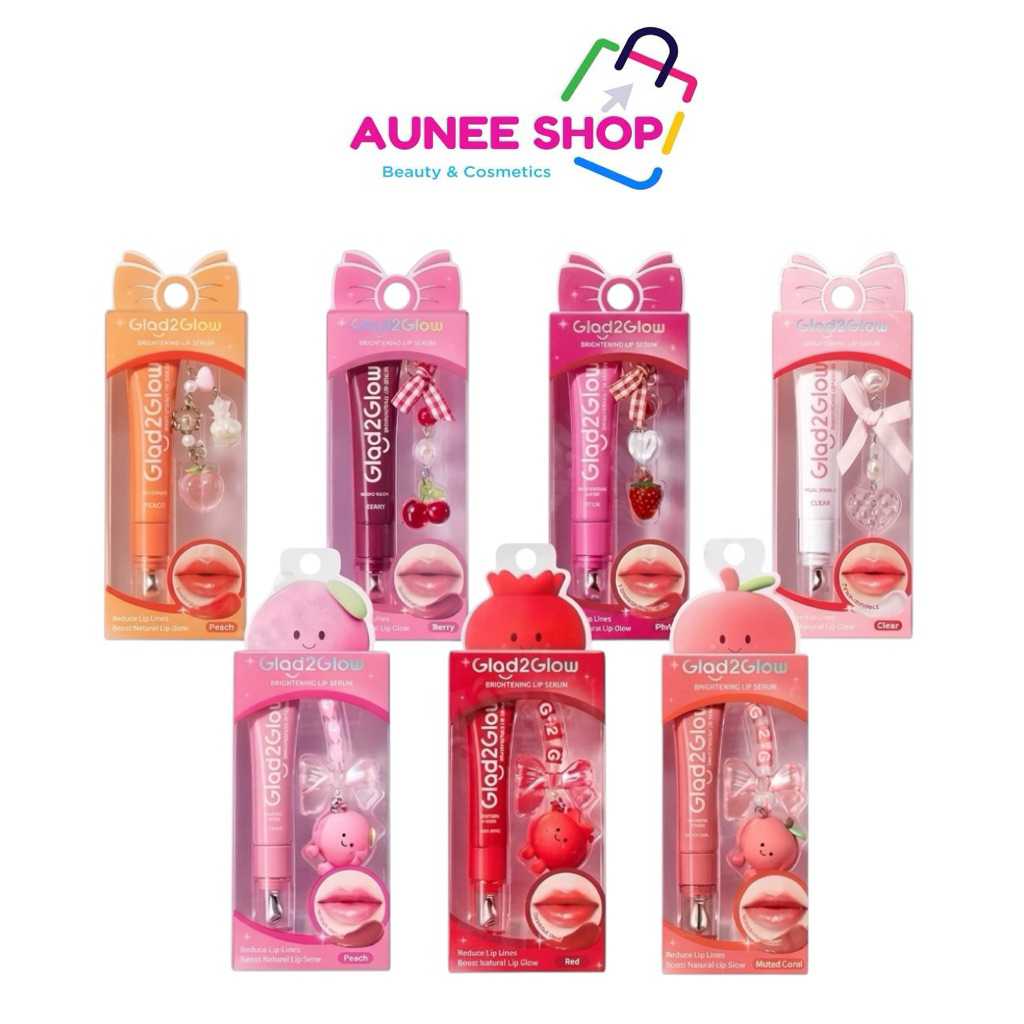 ส่งฟรี/มีไลฟ์ (ชิ้น)Glad2Glow Brightening Lip Serum 7g แกลดทูโกลว์ ลิปเซรั่มเนื้อบางเบา สบายปาก
