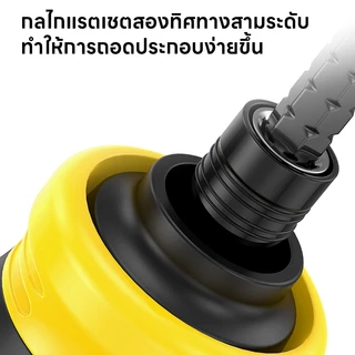 Maybuck ไขควงอเนกประสงค์ 18-in-1 ชุดไขควงขนาดเล็กแบบยืดไสลด์สองหัวประหยัดแรงงานญี่ปุ่นชุดไขควงโรตารี่เกรดอุตสาหก