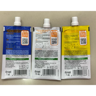 (ซอง) การ์นิเย่ ไบรท์ คอมพลีท / Garnier Vitamin C Bright Complete แบบซอง