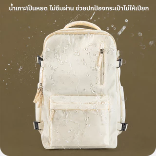 มีพอร์ตชาร์จ USB กระเป๋าเป้ใส่โน๊ตบุ๊คแบบเรียบง่าย กระเป๋าเป้เดินทาง กระเป๋าเป้สำหรับเล่นกีฬา กระเป๋าเป้แบบลำลอง