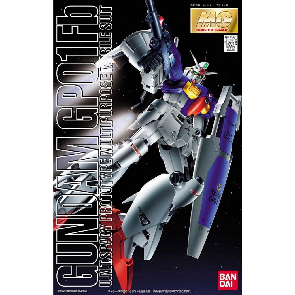 4573102635358 BANDAI SPIRITS  MG 1/100 GUNDAM GP01-FB GP01FB