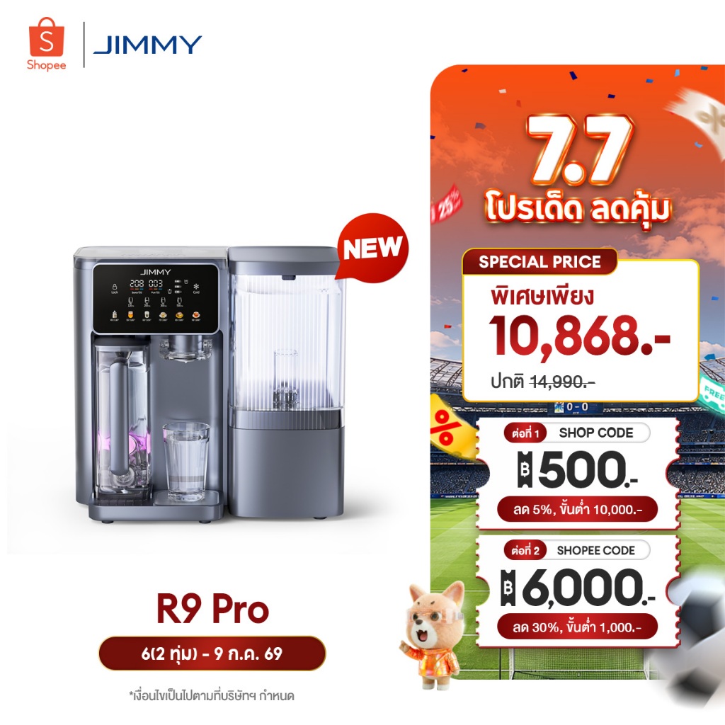 JIMMY R9 Pro Water Purifier น้ำเย็น 10 องศา เครื่องกรองน้ำดื่ม RO กรองละเอียด0.0001ไมครอน ระบบกรอง 7 ชั้น 8อุณหภูมิให้เ