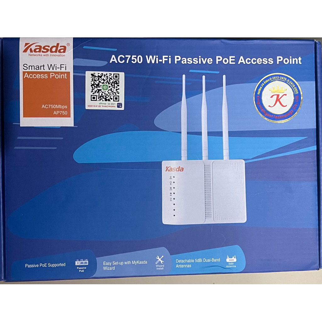 Kasda AC750 ของใหม่ ยังไม่ได้แกะใช้