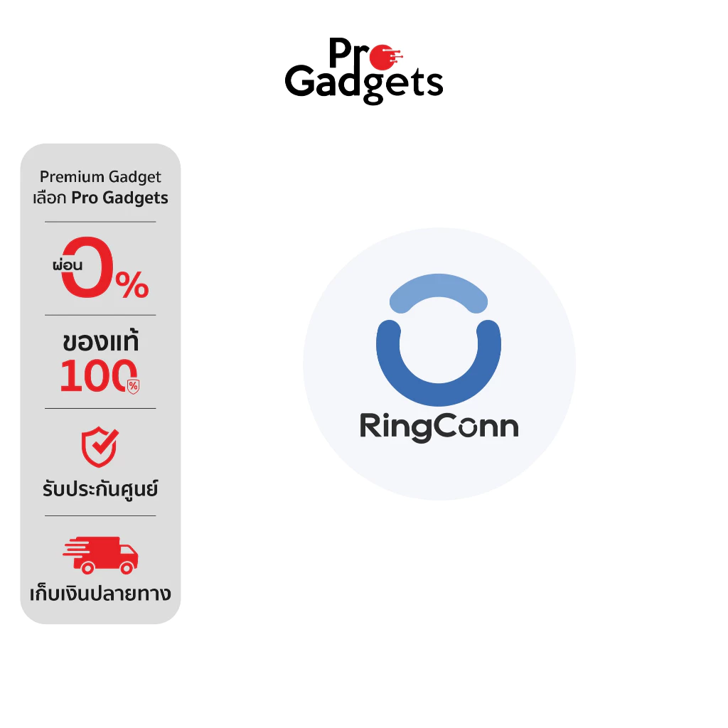 [Not For Sale] RingConn Sticker สติ๊กเกอร์