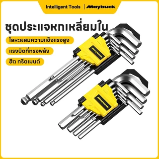Maybuck Japan ชุดประแจแอล 9ชิ้น ประแจ หกเหลี่ยม ประแจหกเหลี่ยม CR-V ประแจแอล（หกเหลี่ยม +หัวบอล+หัวท๊อกซ์）