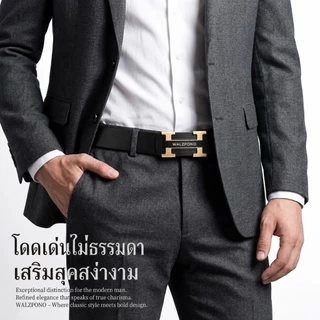 WALZAPON เข็มขัดชาย เข็มขัดแฟชั่นชาย เข็มขัดหัวเข็มขัดอัตโนมัติหนังวัวสองชั้น สายธุรกิจคุณภาพสูง แบรนด์หรู สำหรับผู้ชาย