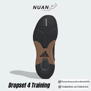 Adidas Dropset 4 Training JR4673 การันตี ของแท้ 100% รองเท้าวิ่ง รองเท้าลำรอง