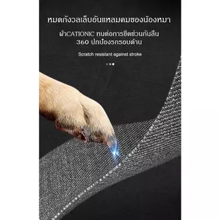 🚚พร้อมส่ง ผ้ารองสุนัขในรถ ผ้าคลุมเบาะรถยนต์ pet car mat ป้องกันเบาะนั่ง เหมาะสำหรับรถยนต์ทุกรุ่น ที่นอนสุนัขในรถ