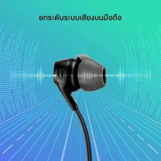 Hyperx Cloud Earbuds II 2 หูฟังสําหรับเล่นเกมพร้อมไมโครโฟน หูฟังอินเอียร์ หูฟังแบบมีสาย หูฟังเกมมิ่ง 3.5 มม. สำหรับเกม