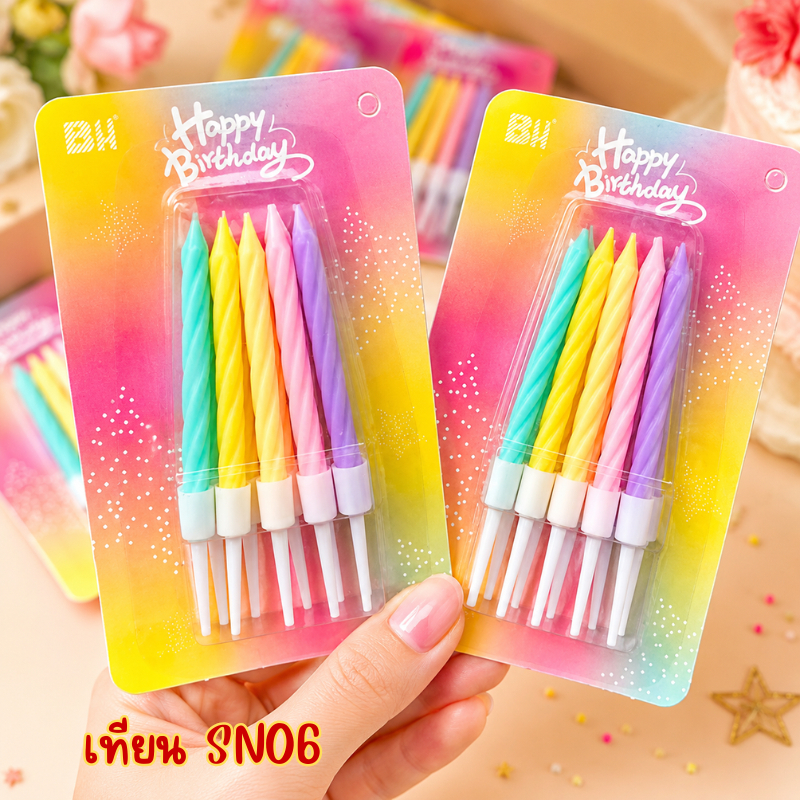 เทียนวันเกิดสีพาสเทลSN06