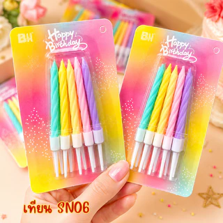 เทียนวันเกิดสีพาสเทลSN06