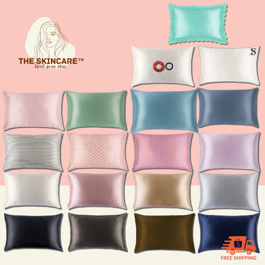 ⚡แท้💯 ส่งไว⚡สีใหม่พึ่งเข้าร้าน TheSkincare.TH | 𝐒𝐥𝐢𝐩 𝐒𝐢𝐥𝐤 𝐏𝐢𝐥𝐥𝐨𝐰𝐜𝐚𝐬𝐞 ปลอกหมอนผ้าไหมแท้ 100% นุ่มลื่นลดหน้ายับ ผมไม่ชี้ฟู