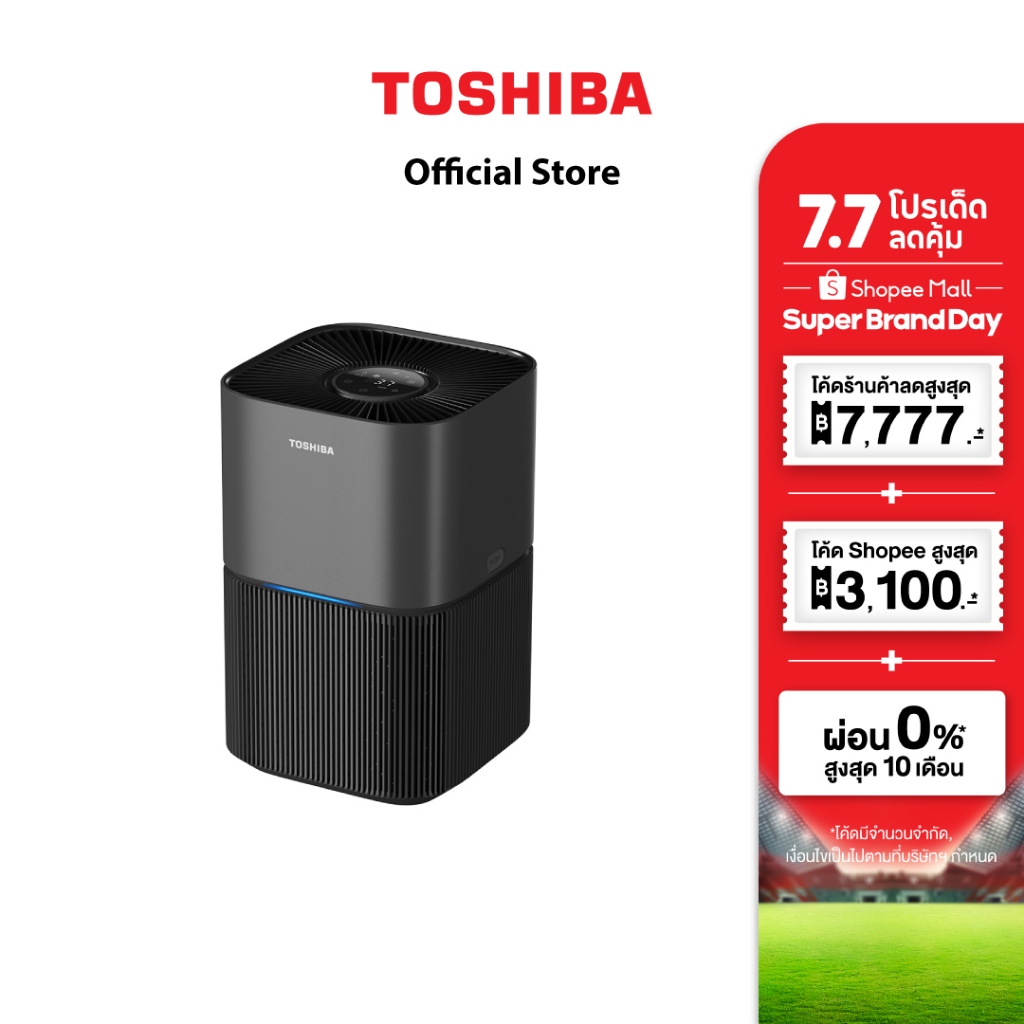Toshiba เครื่องฟอกอากาศ PM2.5  ชุดกรองฝุ่น HEPA ดักจับฝุ่น 0.3ไมครอน มี UV ทำงานเงียบ ห้อง 31 ตร.ม (สีดำ) TAP-YD25UTH(H)