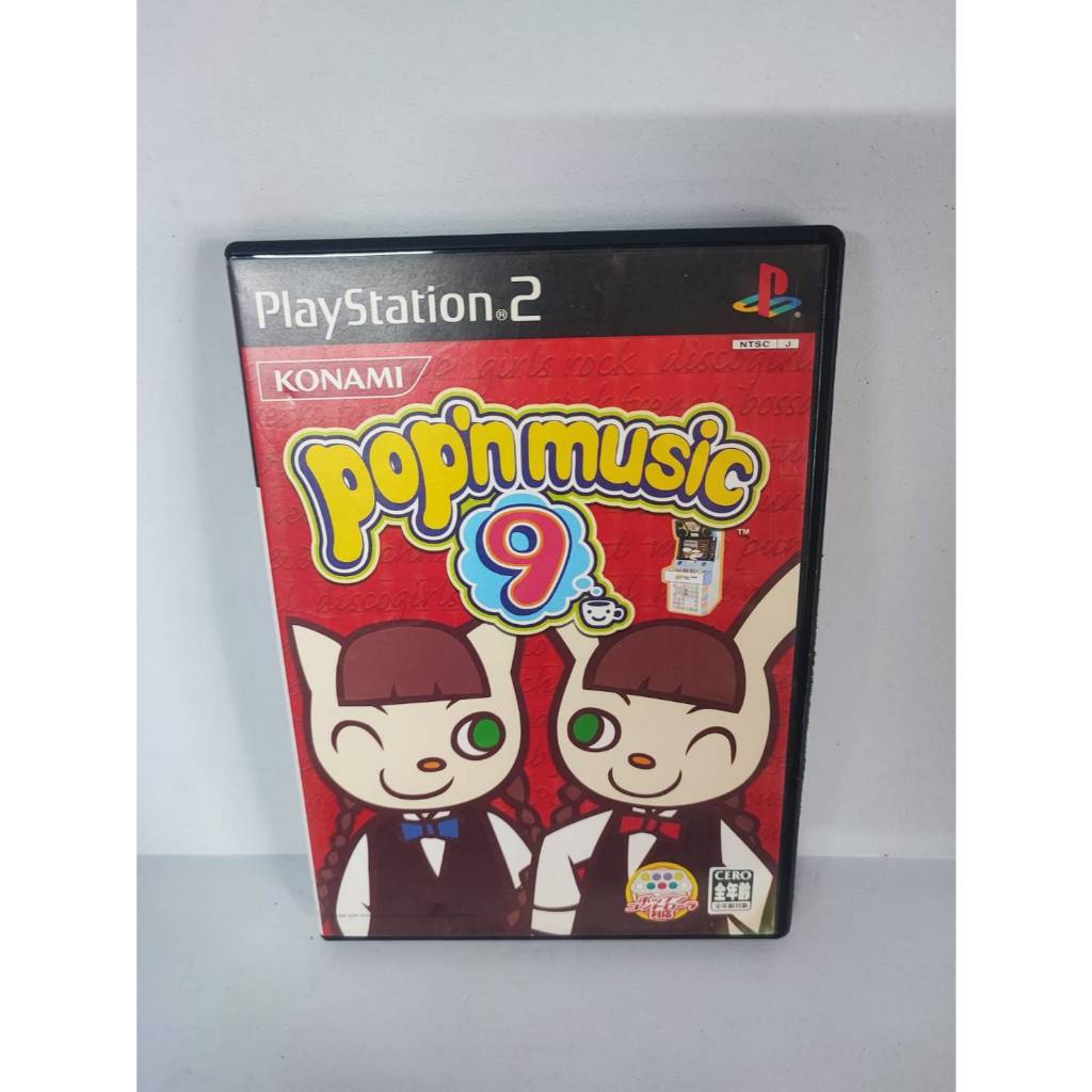 แผ่นเกมส์ PS2 Game : Pop'n Music 9  : PS2 Zone NTSC J Japan
