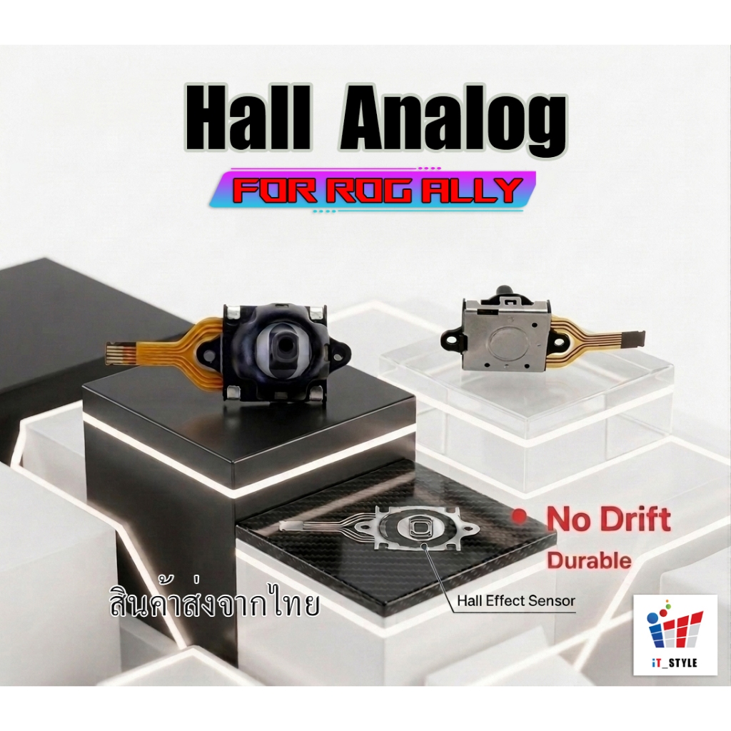 อะไหล่ อนาลอค Rog ally Hall Analog for Rog ally No drift (ราคาต่อชิ้น)