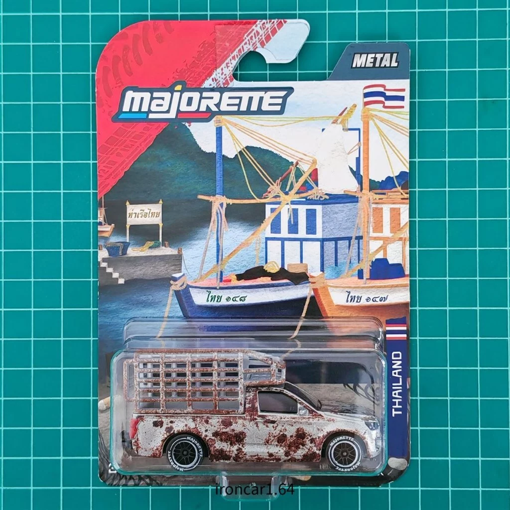 โมเดลรถ majorette Isuzu dmax รถกระบะ รถคอก สีบอร์น ลายสนิม
