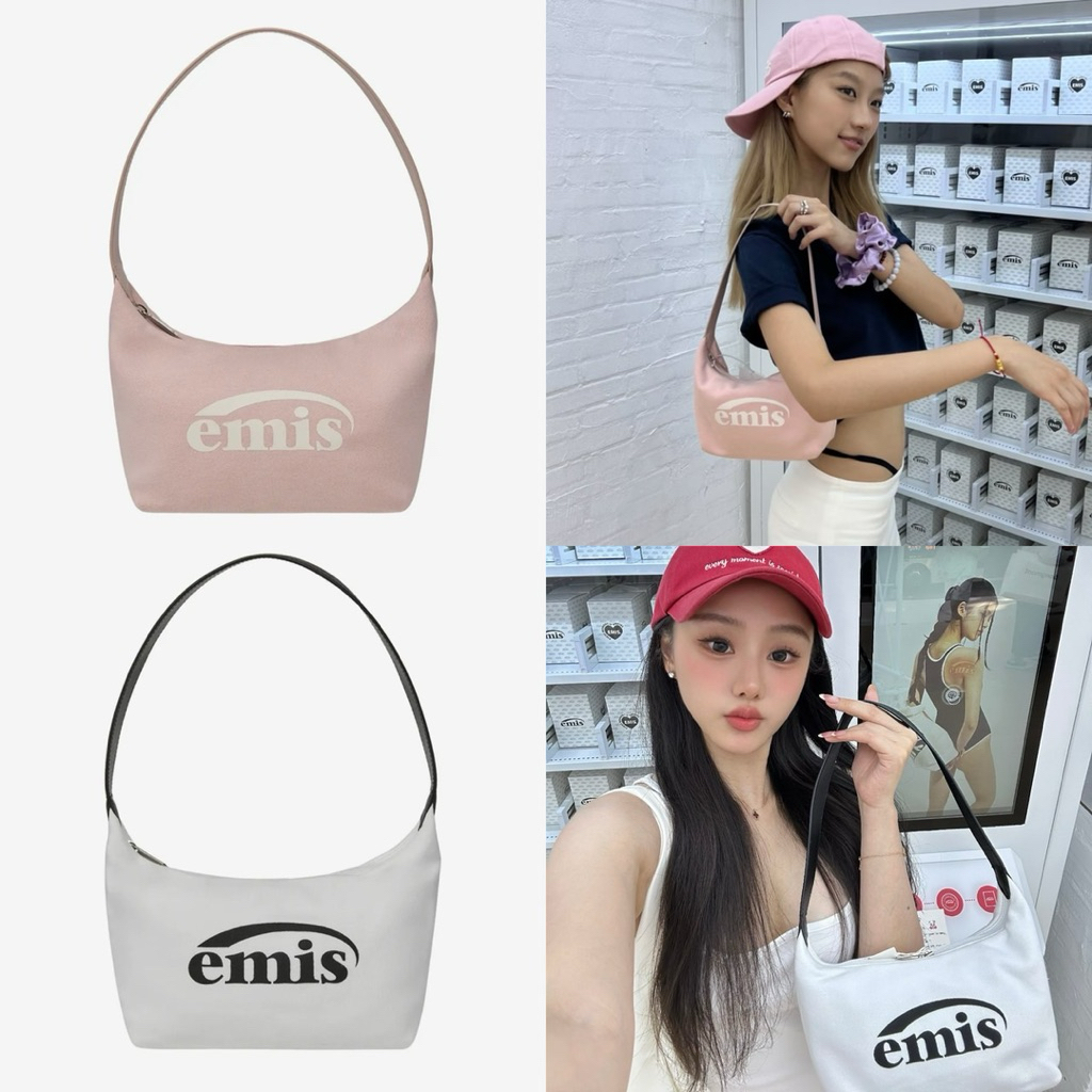 กระเป๋า Emis สีชมพูพาสเทล