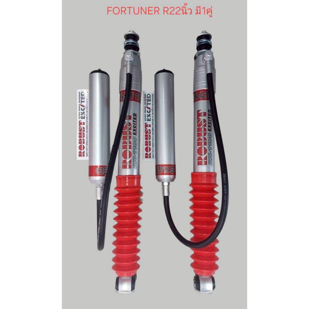 ROBUST RX-1000 EX  FORTUNER ค่หลัง 22นิ้ว
