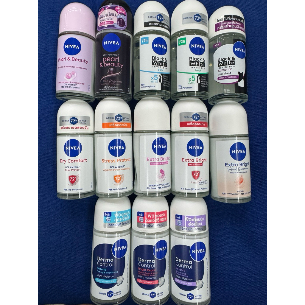 ลูกกลิ้งนีเวีย Nivea 50 มล.(Extra white , Whitening , Pearl&beauty , Extra white&firm , Stress protect , Protect&care)