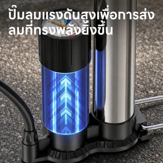 Maybuck Japan สูบลมแรงดันสูง ที่สูบลมสำหรับจักรยานและมอเตอร์ไซค์ แบบพกพา พร้อมมิเตอร์แสดงแรงดันลม