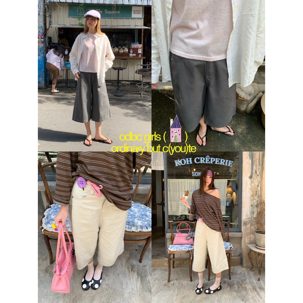 7.7 odbc Tea time pant กางเกงทรงกระบอก 5 ส่วน🫖🪞