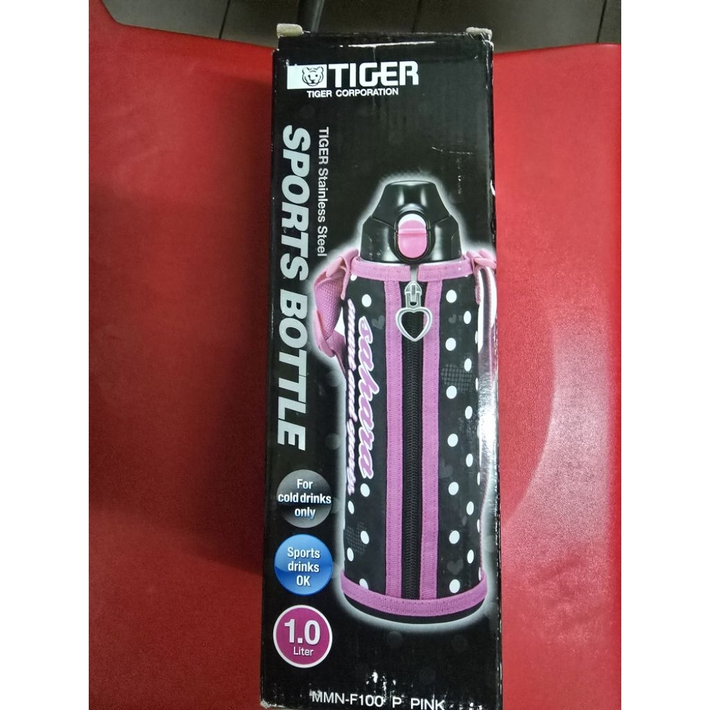 กระติกน้ำนักเรียน กระติกน้ำเก็บความเย็น รักษาอุณหภูมิ Tiger แบบยกดื่ม