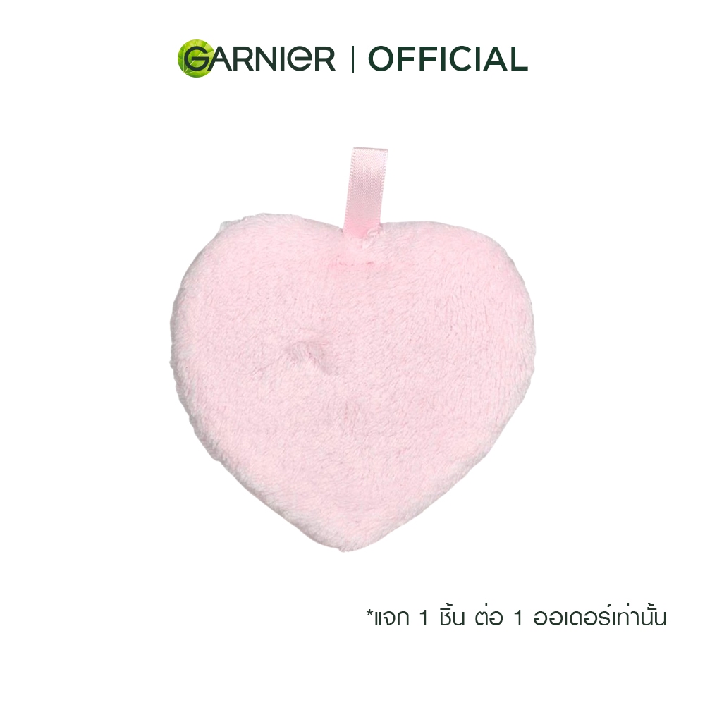 [สินค้าสมนาคุณงดจำหน่าย] Power Puff Sponge ฟองน้ำล้างหน้า