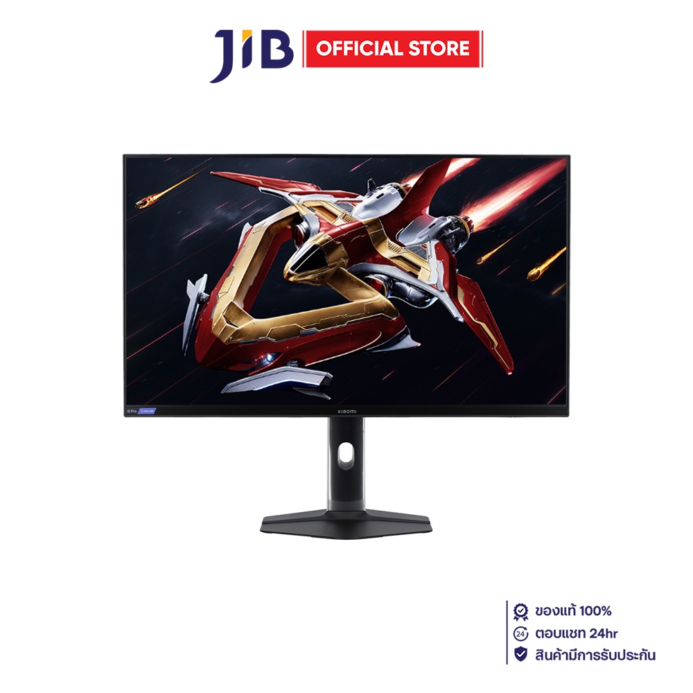 Monitor (จอมอนิเตอร์) Xiaomi G Pro 27Qi 2026 - 27 Inch IPS 2K 180Hz AMD FreeSync