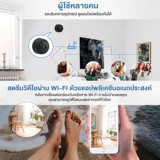 รับประกัน 1 ปี กล้องวงจรปิดไร้สาย กล้องจิ๋วแอบดู HD 2K mini camera ดูผ่านมือถือได้ ไม่ต้องเดินสายไฟ ชาร์จ1ครั้งใช้ได้365