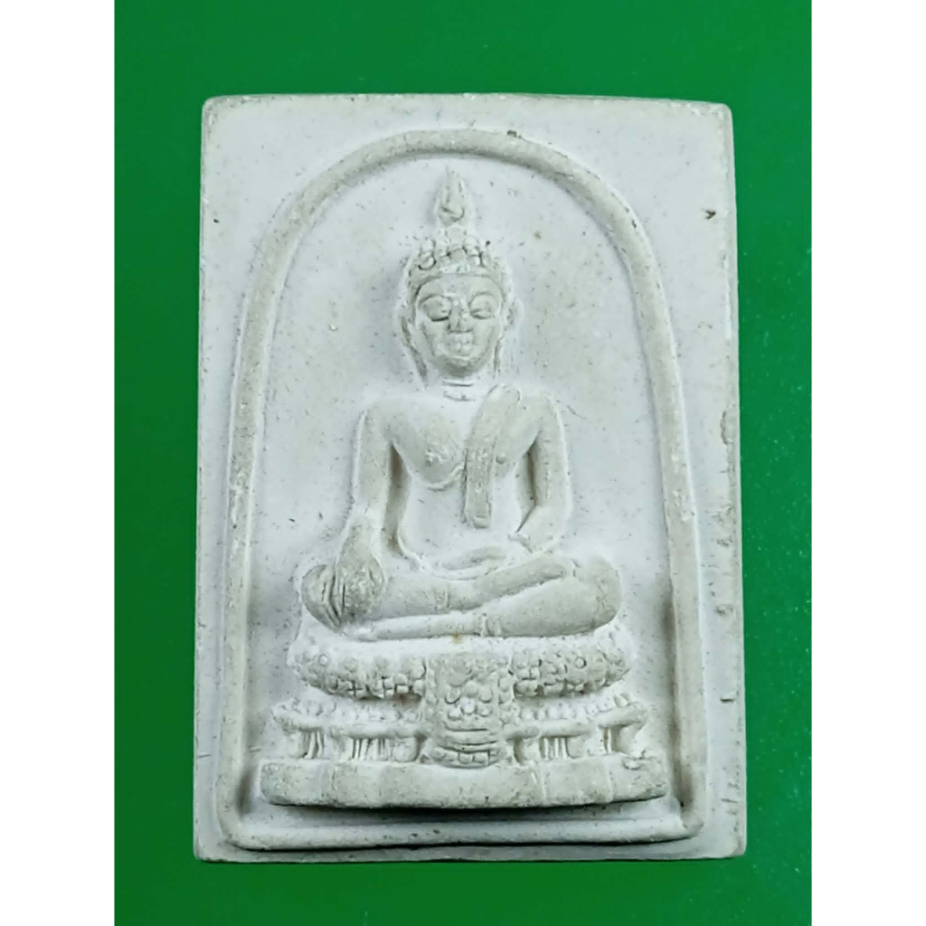 5401 พระสมเด็จหลวงพ่อวัดไร่ขิง พิมพ์นิยม ปี พ.ศ. 2514