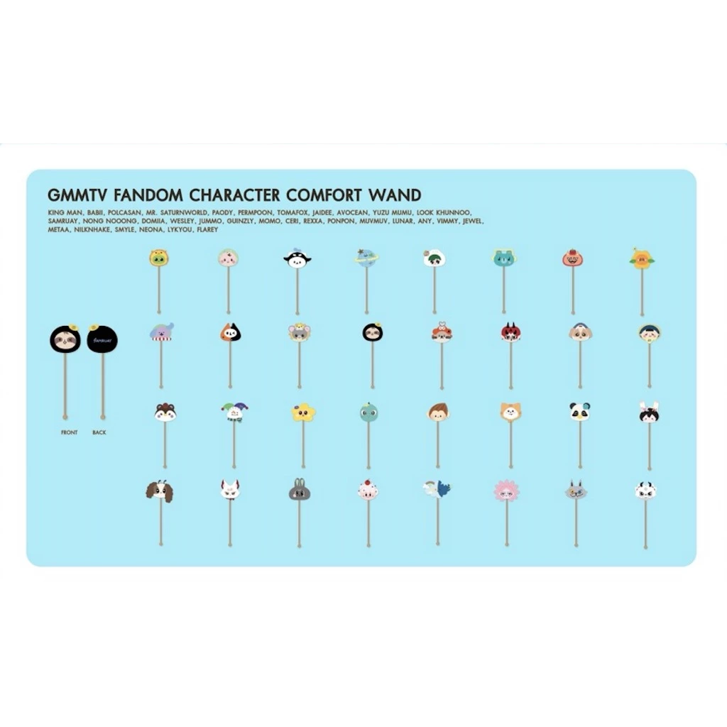 ðïžāļāļĢāđāļāļĄāļŠāđāļïžGMMTV FANDOM CHARACTER COMFORT WAND āļāļēāļāļĄāļŦāļāļĢāļĢāļĄāļāļīāļĒāļēāļĒāļāļēāļāļēāļāļēāļāļī2026 PONDPHUWIN WILLIAMEST EMIBONNIE JANJINGJING